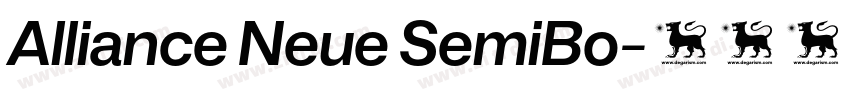Alliance Neue SemiBo字体转换 Alliance Neue SemiBo字体转换